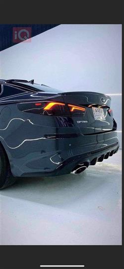 کیا ئۆپتیما